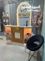  12 Fully Equipped Ladies Salon with License for Sale