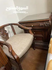  7 غرفة نوم حفر زان
