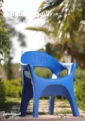  7 كراسي بحر ضد الكسر