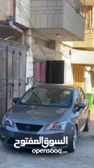  9 سيت ابيزا الاجمل والانضف في السوق