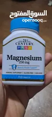  1 ماغنيسوم magnesium