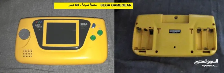  4 Dreamcast Gamecube اجهزة ناينتندو Nintendo  ds dsi gba ps one ps vita psp