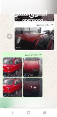  2 اوبل استرا  موديل 1994