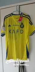  1 طقم النصر رونالدو CR7