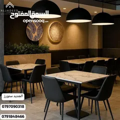  20 طاولات وكراسي وأطقم خارجية