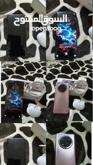  1 تلفون للتبديل على ايفن  هونر 9 x