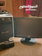  2 كمبيوتر كامل