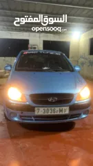  1 للبدل فقط ليس بيع