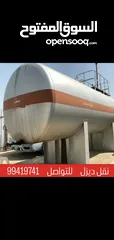  6 نقل ديزل جميع مناطق الكويت Diesel transmission