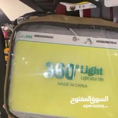  6 ليت مغناطيس بقوة 550 وات