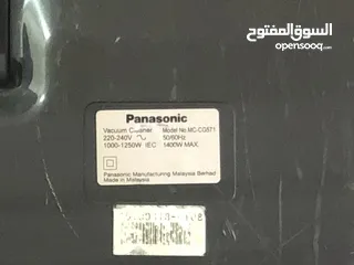  3 مكنسه للبيع Panasonic