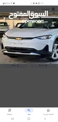  10 قطع غيار السيارات