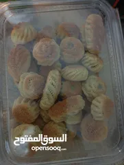 13 المطبخ الذهبي للاكلات والحلويات البيتيه