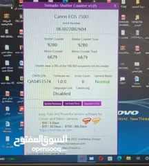  2 *متوفر كامراء كانون نوعيه 750d* *مع شاحنها وبطاريتها الوكاله *شتر 9280صورة * *نظيفه جدآجدا