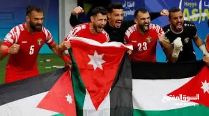  1 مطلوب تذكره مباره الاردن والعراق الفئه الاقتصاديه بسعر مناسب