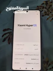  4 بوكو X5 pro 5G