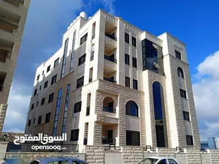  1 شقة مميزة للبيع – ضاحية الريحان  البيت الأندلسي 1