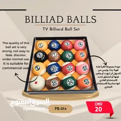 17 اكسسوارات و ملحقات البلياردو والسنوكر عالية الجودة بأسعار مناسبة للجميع Billiard & Snooker Products