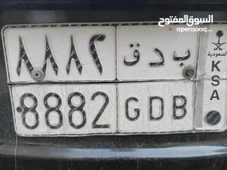  1 لوحة سياره للبيع