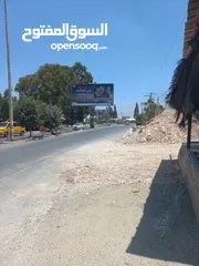  5 جنين_شارع نابلس بالقرب من دوار الشهداء