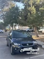  7 سيت ارونا..