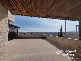  1 شقة للبيع في عبدون  ( Property ID : 36824 )