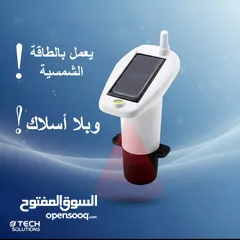  3 جهاز ذكي لقياس مستوى المي في الخزان – بدون أسلاك ولا تعب