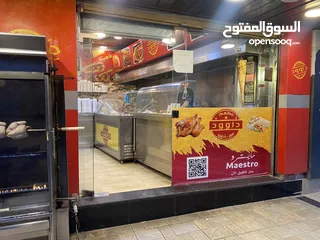  2 مطعم للبيع المفرق -حي الحسين- بجانب احمد مول المحل شغال مش مسكر للجادين مراجعة