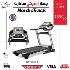  1 جهاز ركض امريك NORDIC TRACK  سمارت