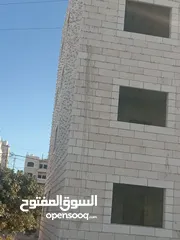  1 بيت عضم للبيع مكون من اربع طوابق و تسوية