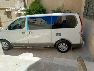  29 فحص كامل جمرك جديد 2016 الشكل الجديد