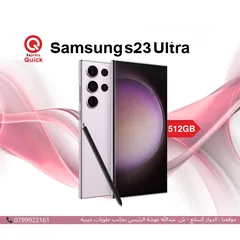  1 SAMSUNG S23 ULTRA ( 512GB ) USED /// سامسونج اس 23 الترا ذاكره 512 جيجا مستعمل بحاله الجديد