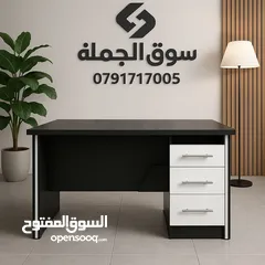  2 هل تبحث عن مكتب عملي وأنيق؟مكاتب تفصيل حسب الطلب أو جاهزة بتصميمات عصرية وجودة عالية