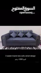  4 3 seater sofa set brand new velvet design