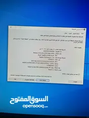  2 كمبيوتر بمواصفات جيدة وسعر مناسب