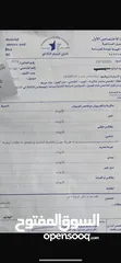  10 للبيع جيب باجيرو