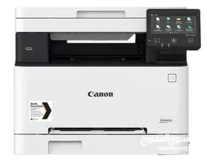  1 Canon multipurpose i-SENSYS MF645Cx off white printer