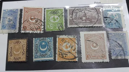  9 طوابع فلسطينية وعثمانية قديمة