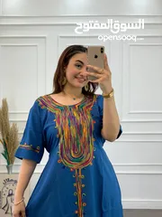  5 دشاديش تطريز الفخم