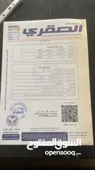  14 تويوتا كامري 2011 فل كامل فحص كامل بحال الوكالة حرفياً.