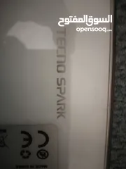  3 جهاز خلوي عدد 2 للبيع