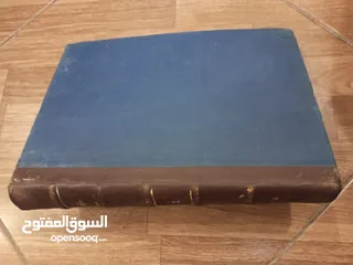  5 كتاب قديم طبعة 1938