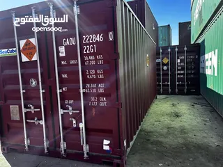  8 Used shipping container for sale