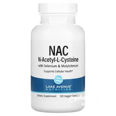  8 مضاد الاكسدة والجذور الحرة  NAC لصحة الجهاز التنفسي ومقاومة السكري