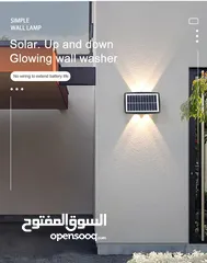  2 الطاقة الشمسية مصباح جدار خارجي
