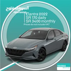  1 Hyundai Elantra 2022 for rent in Dammam - Free delivery for monthly rental