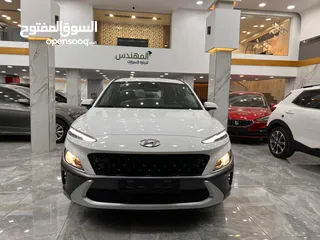  5 هونداي كونا هايبرد الذكيه (كهرباء + بنزين)