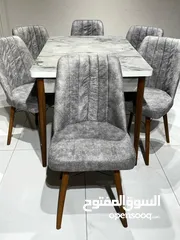  1 طاولة سفره تركي اصلي