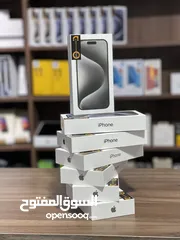  2 ايفون 15 برو ماكس ، 256GB التيتانيوم الطبيعي جديد نسخة الشرق الاوسط