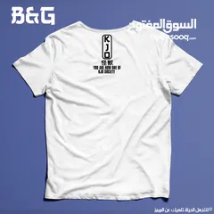  4 kjo // T-shirts // Yuta   صنع في العراق
